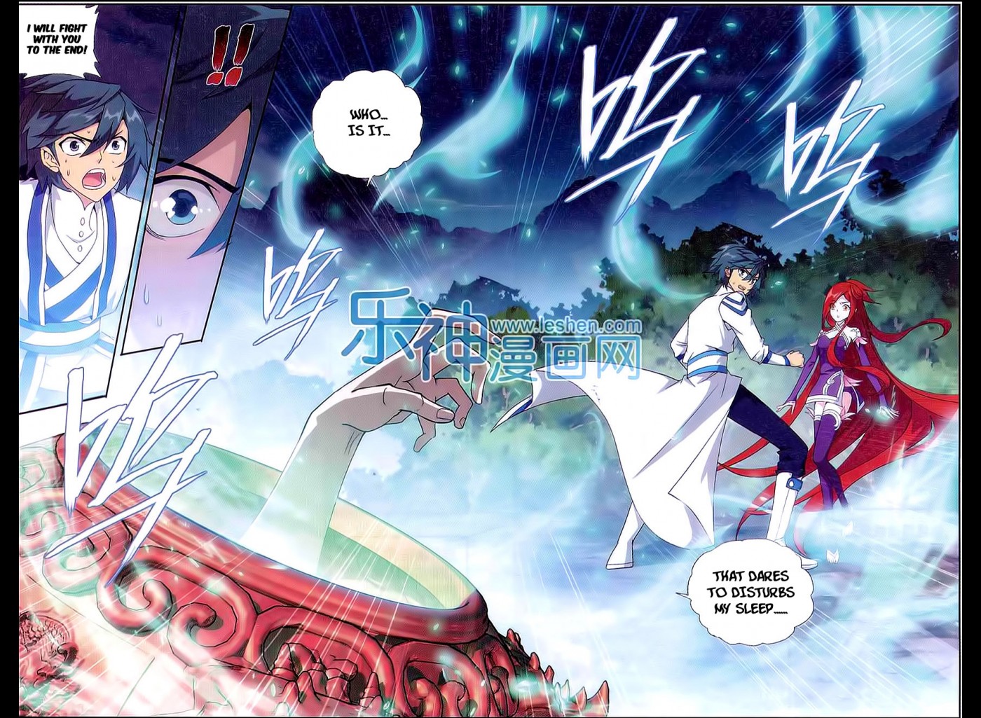 Battle Through The Heavens Chapter 163 12